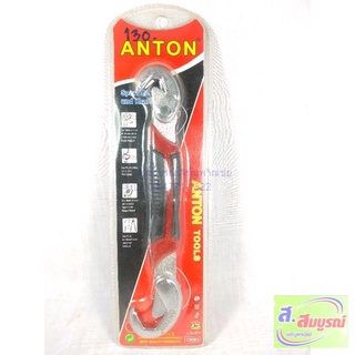 7187 ประแจอเนกประสงค์(9-22mm) ANTON