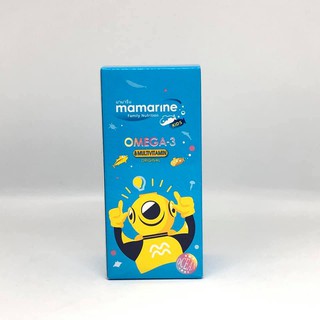 mamarine omega-3 &amp; multivitamin original มามารีน โอเมก้า-3 สีฟ้า