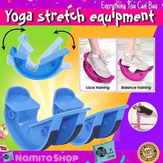 Yoga stretch equipment อุปกรณ์ออกกำลังกาย อุปกรณ์ฝึกการทรงตัว แท่นยืน เทนชั่นฟิตเนส โยคะ