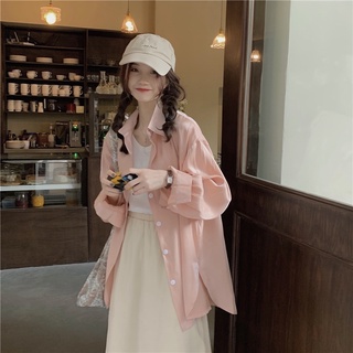 [5109] กระโปรงยาวสีครีม
