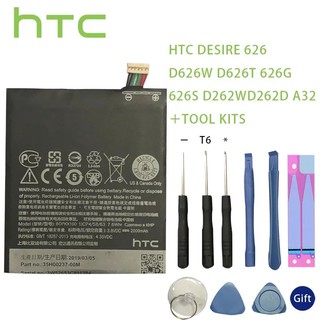 HTC 100% Original BOPKX100 สำหรับHTC Desire 626 D626W D626T 626G 626S D262W D262D A32 โทรศัพท์มือถือBateriaเครื่องมือ