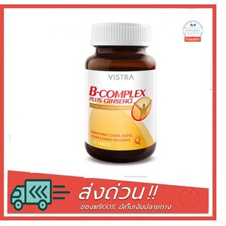 Vistra B-Complex Plus Ginseng 30 Capsule