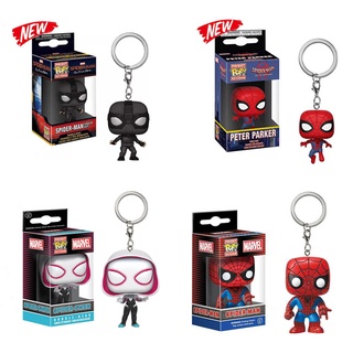 &lt;Available&gt; พวงกุญแจฟิกเกอร์ Funko Pop Marvel Avengers Spider-Man 1 ชิ้น