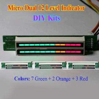 12-Level Indicator Replacement With 5pin Cable DC 7-12V 100mA Light Speed Adjustable Dual VU Meter Light Speed