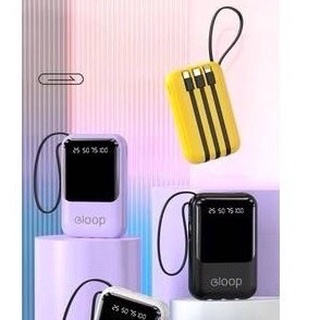 แบตสำรอง Power Bank 30000 mAh รุ่นE32 แถมซองกันน้ำ มีสายในตัว4ห้ว พักง่าย สะดวกสุด