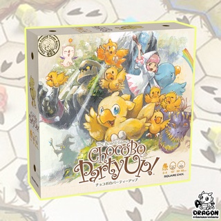 [ของแท้] Chocobo Party Up! (EN)