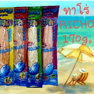 ปลาทาโร่ RICHO super long ขนาด170กรัมมี4รสให้เลือก