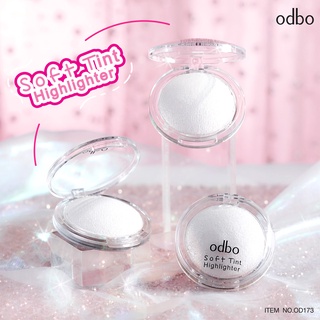 OD173 ODBO SOFT TINT HIGHLIGHTER โอดีบีโอ ซอฟท์ ทินท์ ไฮไลท์เตอร์ ไฮไลท์เนื้อคุกกี้ ผสมชิมเมอร์แบบบางเบา