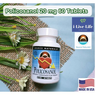 สารสกัดโพลิโคซานอล Policosanol 20 mg 60 Tablets - Source naturals