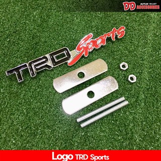 โลโก้ logo TRD sportivo ใส่กระจังหน้า มีขายึดพร้อม  ใส่ติดตั้งง่าย