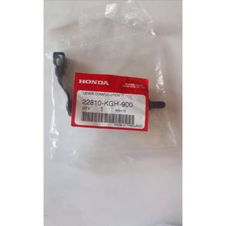 ขากดคลัทช์แท้ Honda โซนิค,1ตัว*22810-KGH-900