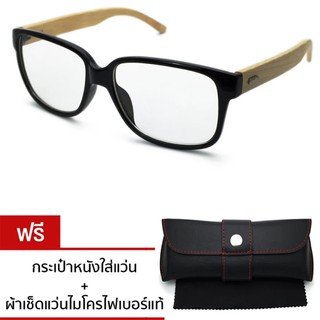 Wood Glasses แว่นขาไม้ LQ-wood/302W - กรอบดำ