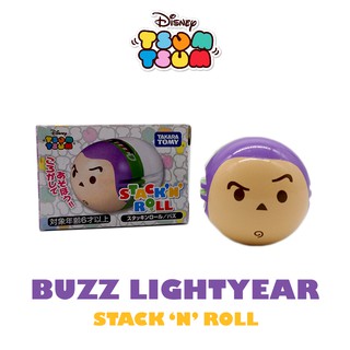 Disney Tsum Tsum Stack N Roll Buzz Lightyear