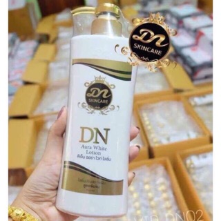 ขวดใหญ่ โลชั่นดีเอ็น DN 450ml. ของแท้💯