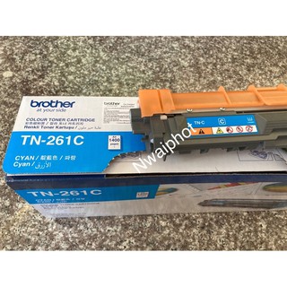 ตลับหมึกเปล่าแท้ ใช้แล้วสีฟ้า Toner Original BROTHER TN-261 C