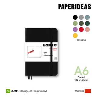 Paperideas A6 Blank Hardcover Notebook - สมุดโน๊ตเปเปอร์ไอเดีย A6 ปกแข็งไม่มีลาย