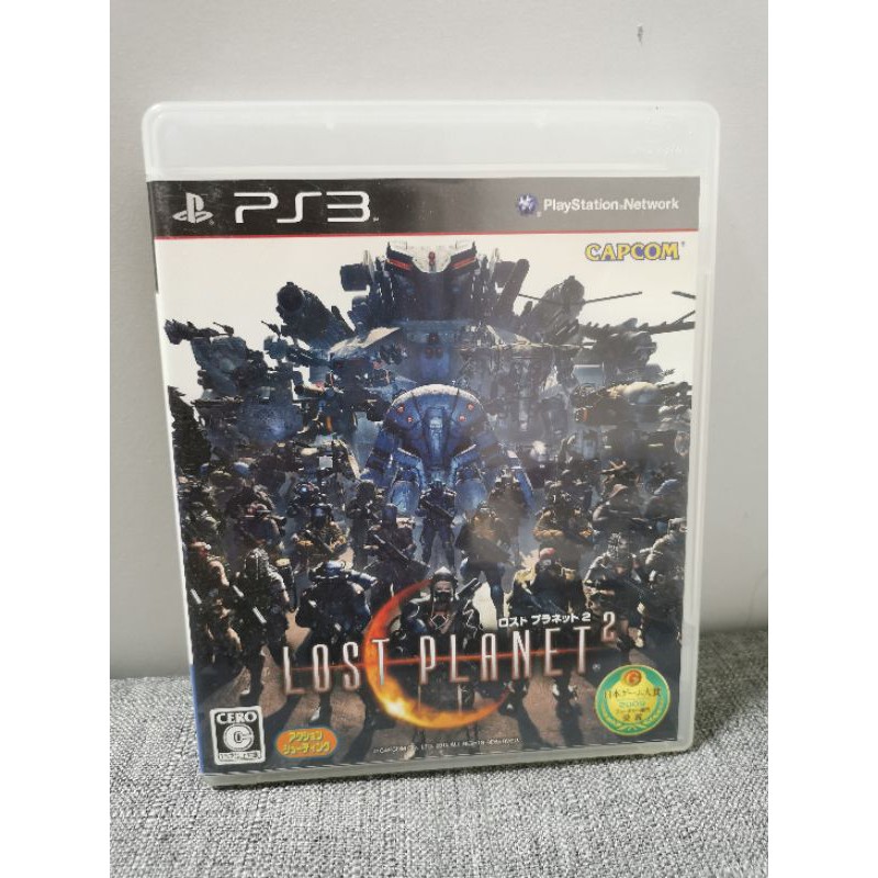 lost-planet-2-ps3-shopee-thailand