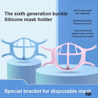 3 D Face Mask Bracket ซิลิโคนเข็มขัดสนับสนุน Soto1