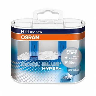 หลอดไฟหน้า OSRAM H11 12V 55W รุ่น COOL BLUE HYPER+