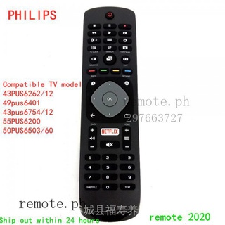 ใหม่ ของแท้ รีโมตคอนโทรล สําหรับทีวี PHILIPS HOF16H303GPD24 NETFLIX Fernbedienung 398GR08BEPHN0011HL 43PUS6262 12 55PUT6103 56