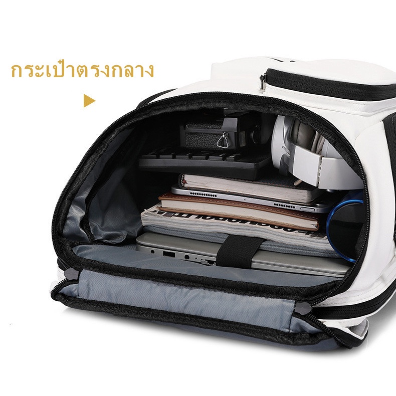 FULL DESIGN กระเป๋าเป้สะพายหลัง ใส่แล็ปท็อป กันน้ํา จุของได้เยอะ ขนาด 17.3 นิ้ว ออกแบบดี เต็มเครื่อง สไตล์นักธุรกิจ สําหรับเดินทาง