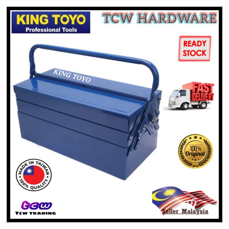 กล่องเครื่องมือ King Toyo 3 ชั้น (KT-XTB123)