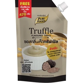 มายองเนสเห็ดทรัฟเฟิล 370 กรัม หอม มัน อร่อย ทำเป็นซอส มายองเนส ทาพิซซ่า จิ้มเฟรนฟรายด์ เพียวฟู้ดส์