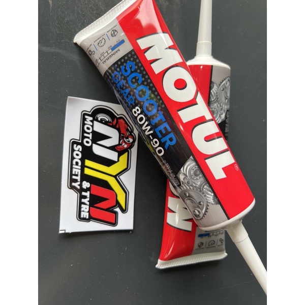 น้ำมันเกียเฟืองท้าย Motul 80W-90