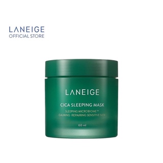 LANEIGE Cica Sleeping Mask 60ml. สลีปปิ้งมาส์ก