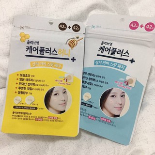 🛒พร้อมส่งแท้ 💯% แผ่นแปะสิว Olive Young 84 ชิ้น (42+42) มี 2 สูตรให้เลือก ดังมากในตอนนี้จ้า