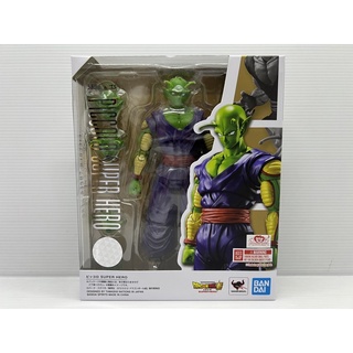 S.H.Figuarts Dragonball PICCOLO SUPER HERO BANDAI NEW