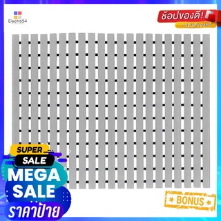 แผ่นกันลื่น HOME LIVING STYLE CARLIN 75X61 ซม. สีเทาANTI-SLIP MAT HOME LIVING STYLE CARLIN 75X61CM GREY