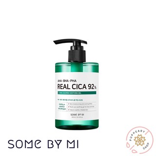 (แท้/พร้อมส่ง) SOME BY MI AHA-BHA-PHA REAL CICA92% COOL CALMING SOOTHING GEL 300ML