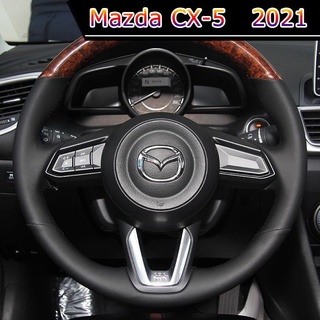 【 Mazda CX-5 2021 】17-18-19-20 Mazda 3 CX-5 cx4 พวงมาลัยเย็บมือ หุ้มพวงมาลัย Artz Ankesela dedicated