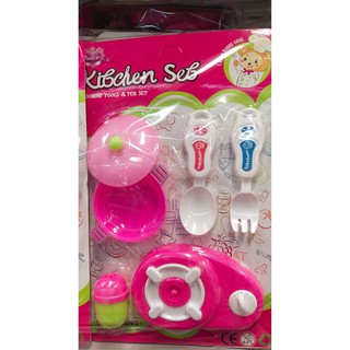 ของเล่นชุด Kitchen Set