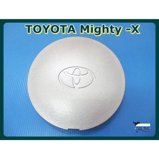 TOYOTA MIGHTY-X WHEEL HUB COVER "SILVER" (1 PC.)  // ฝาครอบล้อ สีเงิน (1 อัน)