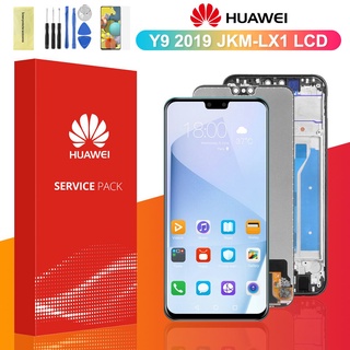 6.5&amp;quot; อะไหล่หน้าจอสัมผัส LCD พร้อมกรอบดิจิไทเซอร์ สําหรับ huawei Y9 2019 huawei Enjoy 9 Plus