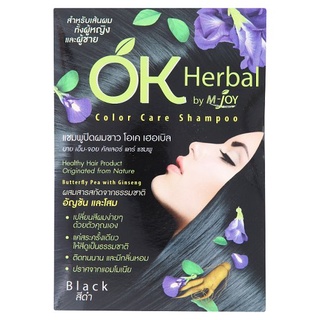 ถูกที่สุด✅ โอเค เฮอเบิล แชมพูปิดผมขาว สีดำ 30มล. OK Herbal Dark Black Color Care Shampoo 30ml