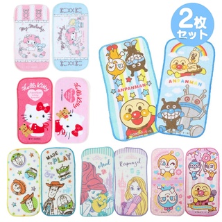 Set 2 ผืน ผ้าเช็ดหน้า แบบพับครึ่ง 10x20 ซม. ผ้าเช็ดมือ เจ้าหญิง Toy Story Kitty My Melody อันปังแมน ผ้าขนหนู