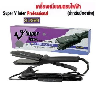 SUPER V INTER เครื่องหนีบผม รุ่น SU-288 (มีฟันด้านข้าง)