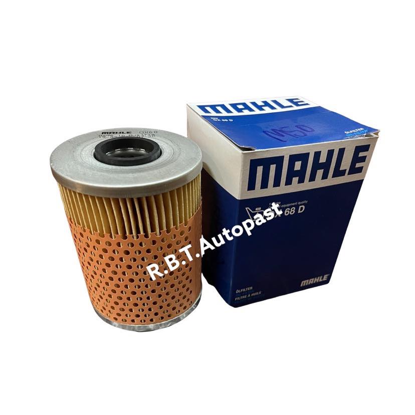 BMW กรองน้ำมันเครื่อง(6 สูบ) E34 E36 E46 เครื่อง M30 M50 M52 ยี่ห้อ Mahle OX68D (MANN HU 926/3x) MAD