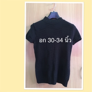 เสื้อไหมพรม ไม่ต้องรีด อก34 ใส่แล้วดูผอม