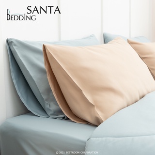 SANTA Bedding ชุดผ้าปูที่นอนพร้อมผ้านวม สีน้ำตาลอ่อน สีเขียว