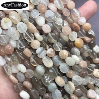 Colorful Sun Moon Stone Bead Natural Loose Stone Irregular Gravel Shape