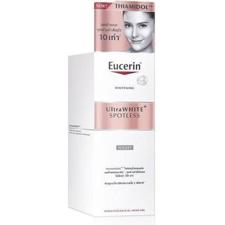 Eucerin UltraWhite+ Spotless Night Fluid Cream 50ml. ยูเซอรีน อัลตร้า ไวท์ สปอตเลส ไนท์ครีม ครีมรักษาฝ้า