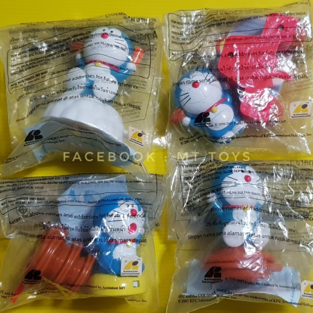 ของเล่น KFC ชุด Doraemon