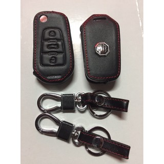 หุ้มกุญแจหนังรถยนต์MG S,MG 5