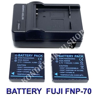 FNP70 / NP70 / FNP-70 / NP-70 Battery and Charger For Fujifilm FinePix F20,F40,F40 fd,F45,F45 fd,F47,F47 fd