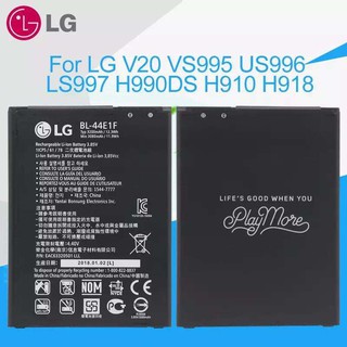 แบตเตอรี่ แท้ LG V20 VS995 US996 LS997 H990DS H910 H918 BL-44E1F 3080mAh ร้าน TT.TT shop