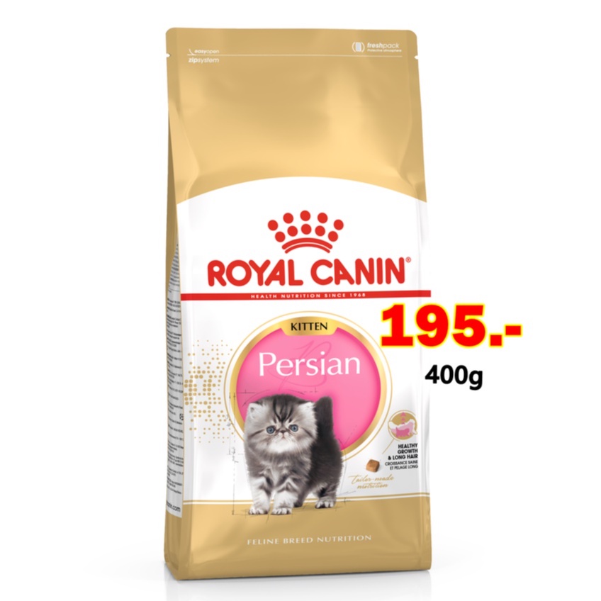 Royal canin persian kitten 400g. สำหรับลูกแมวเปอร์เซีย Exp:08/2026